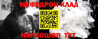 ПСИЛОЦИБИНОВЫЕ ГРИБЫ Канаш