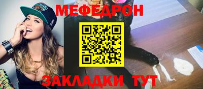 кокс Ирбит