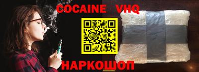 прущий лед Камышлов