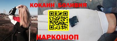 индика Изобильный