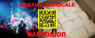 прущий лед Камышлов