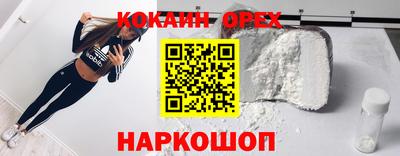 индика Изобильный