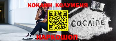 ПСИЛОЦИБИНОВЫЕ ГРИБЫ Канаш