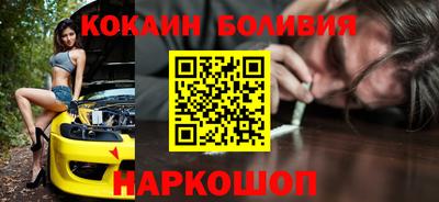 твердый Кандалакша
