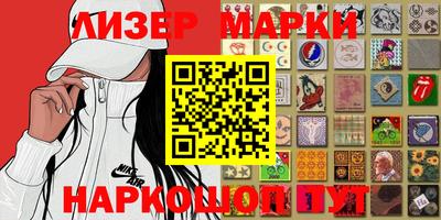 ПСИЛОЦИБИНОВЫЕ ГРИБЫ Канаш
