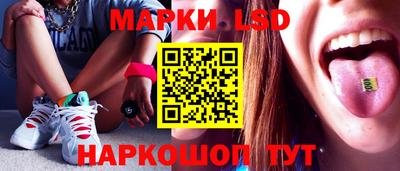 ALPHA-PVP Ипатово