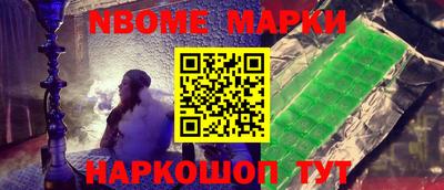 ПСИЛОЦИБИНОВЫЕ ГРИБЫ Канаш