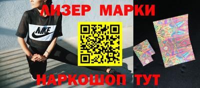 твердый Кандалакша