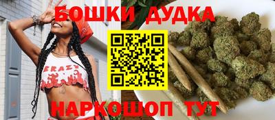 ПСИЛОЦИБИНОВЫЕ ГРИБЫ Канаш