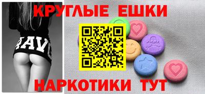 твердый Кандалакша