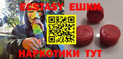 твердый Кандалакша