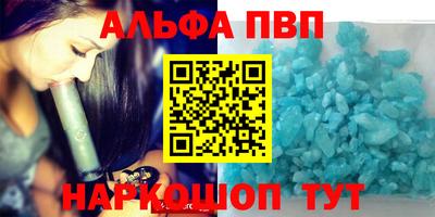 индика Изобильный