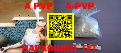 кокс Ирбит