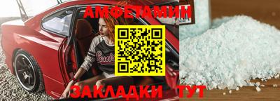 ПСИЛОЦИБИНОВЫЕ ГРИБЫ Канаш