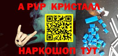кокс Ирбит