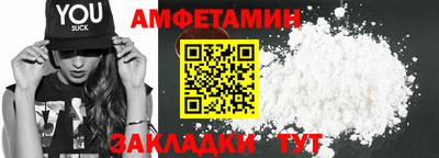 твердый Кандалакша
