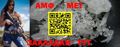 ПСИЛОЦИБИНОВЫЕ ГРИБЫ Канаш