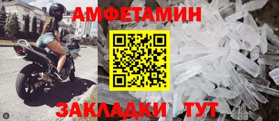 ПСИЛОЦИБИНОВЫЕ ГРИБЫ Канаш