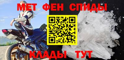 ПСИЛОЦИБИНОВЫЕ ГРИБЫ Канаш