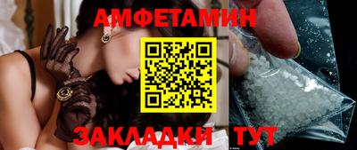 твердый Кандалакша