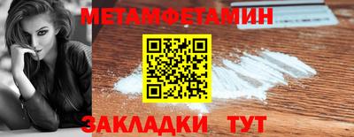 ПСИЛОЦИБИНОВЫЕ ГРИБЫ Канаш