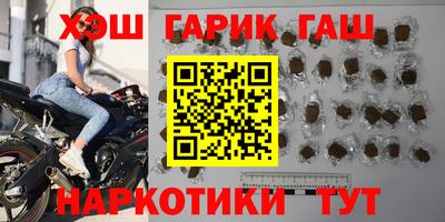 твердый Кандалакша
