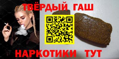 прущий лед Камышлов
