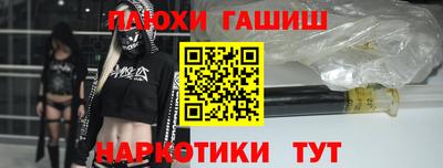 твердый Кандалакша