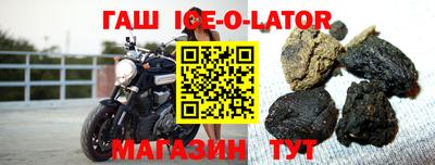 ПСИЛОЦИБИНОВЫЕ ГРИБЫ Канаш