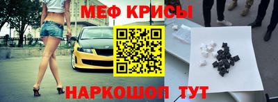 ПСИЛОЦИБИНОВЫЕ ГРИБЫ Канаш