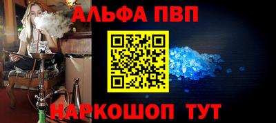 ПСИЛОЦИБИНОВЫЕ ГРИБЫ Канаш
